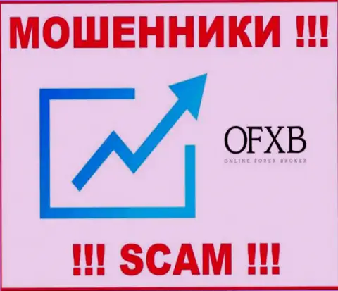 OFXB - это ШУЛЕР !!! SCAM !!!