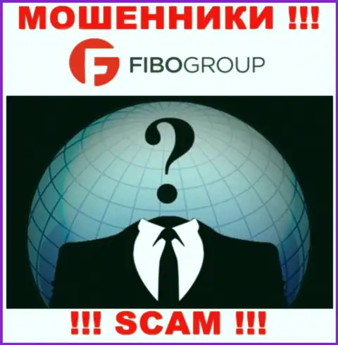 Не взаимодействуйте с интернет мошенниками FIBOGroup - нет информации о их руководителях
