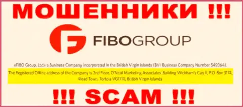 Весьма рискованно иметь дело, с такими интернет обманщиками, как FIBO Group, ведь сидят они в оффшорной зоне - Fünf Höfe Regus, Theatinerstraße 11, 80333 München Germany