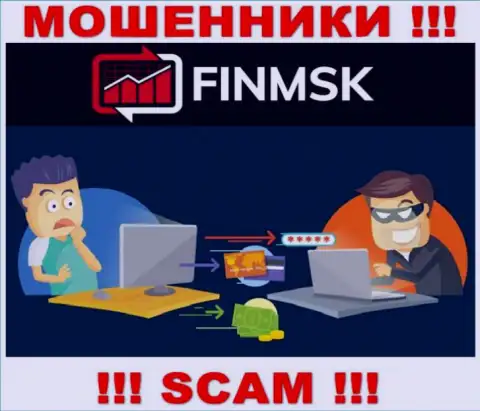 Мошенники Fin MSK сделают все что угодно, чтоб забрать финансовые активы игроков