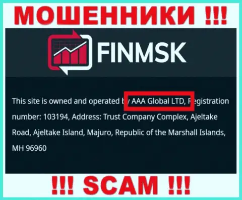 Инфа про юридическое лицо мошенников FinMSK - ААА Глобал Лтд, не обезопасит Вас от их загребущих лап