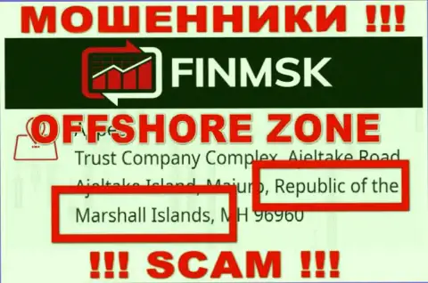 Обманная компания Фин МСК зарегистрирована на территории - Marshall Islands