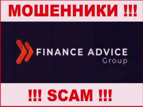 Finance Advice Group это SCAM ! ОЧЕРЕДНОЙ ВОРЮГА !!!