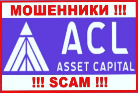 Логотип МОШЕННИКОВ ACL Asset Capital