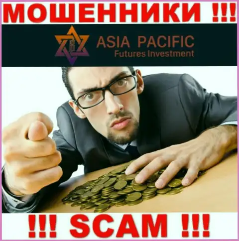 Не думайте, что с дилинговым центром Asia Pacific можно хоть чуть-чуть приумножить финансовые вложения - Вас накалывают !!!