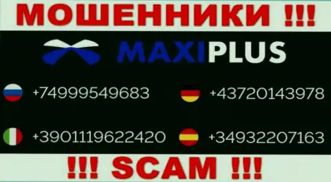 Ворюги из организации Maxi Plus припасли не один номер телефона, чтобы дурачить клиентов, БУДЬТЕ ОЧЕНЬ ВНИМАТЕЛЬНЫ !!!