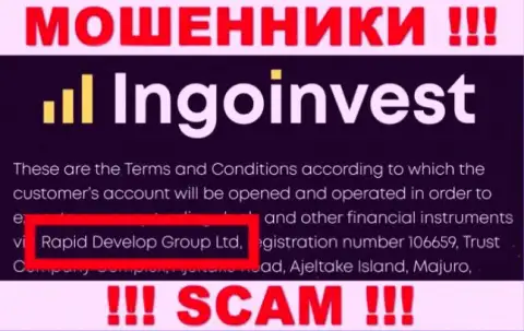 Юридическим лицом, владеющим интернет мошенниками IngoInvest, является Rapid Develop Group Ltd