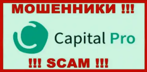 Логотип ВОРЮГИ Капитал-Про