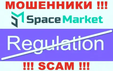 Space Market это преступно действующая контора, которая не имеет регулятора, будьте очень внимательны !!!