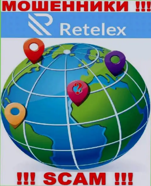 Retelex - это internet-ворюги !!! Инфу касательно юрисдикции компании скрыли