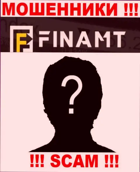 Воры Finamt Com не сообщают инфы об их руководителях, будьте очень бдительны !