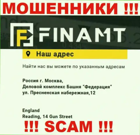 Finamt Com - это очередные жулики !!! Не хотят представить реальный официальный адрес конторы
