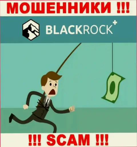 Мошенники BlackRock Plus входят в доверие к людям и стараются развести их на дополнительные финансовые вложения