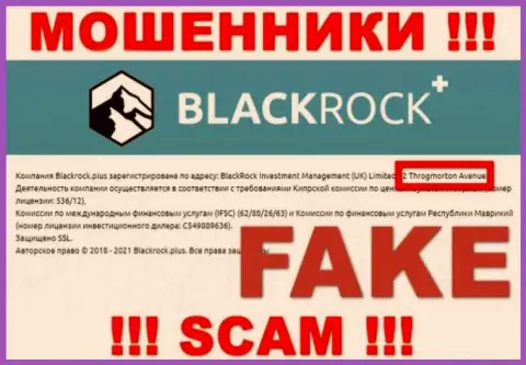 Правдивое местонахождение BlackRock Plus вы не сможете найти ни во всемирной паутине, ни на их веб-портале