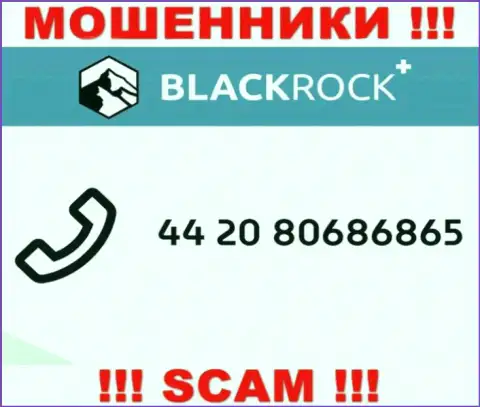 Мошенники из конторы BlackRock Investment Management (UK) Ltd, для того, чтоб раскрутить доверчивых людей на финансовые средства, звонят с различных номеров телефона