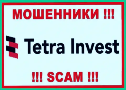 Tetra Invest - это SCAM !!! ВОРЮГИ !