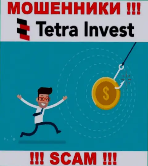 В дилинговой конторе Tetra Invest разводят малоопытных игроков на оплату выдуманных комиссий