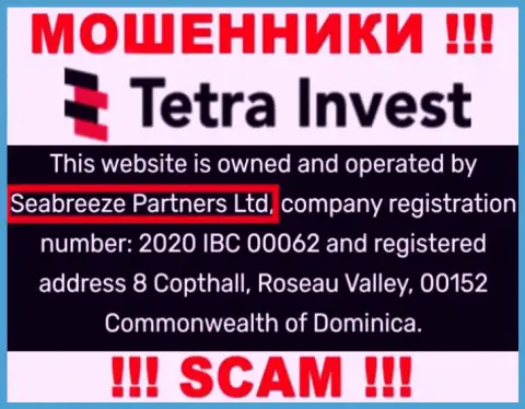 Юр лицом, управляющим internet мошенниками Тетра Инвест, является Seabreeze Partners Ltd