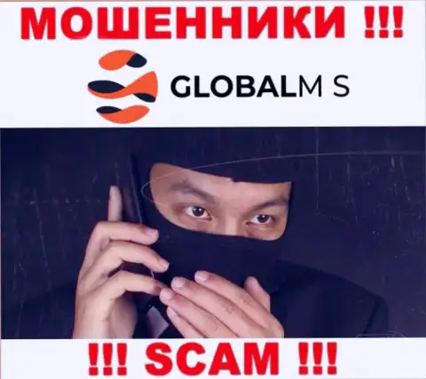 Осторожно !!! Трезвонят мошенники из компании Global M S