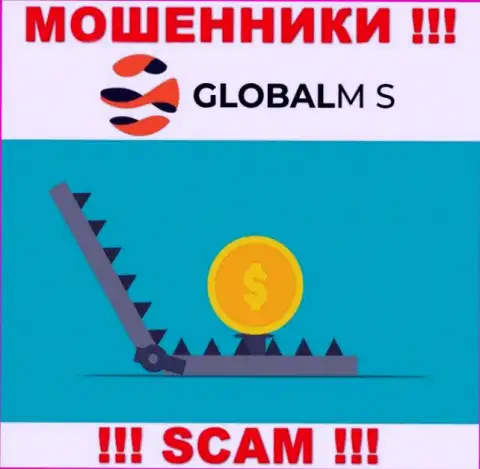 Не доверяйте GlobalM S, не отправляйте еще дополнительно средства