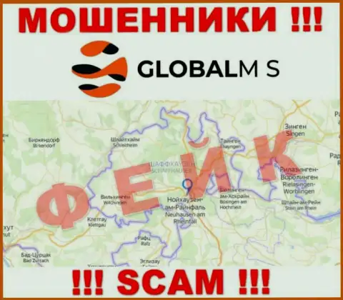 GlobalMS - это ВОРЫ !!! На своем web-сервисе указали ложные сведения об их юрисдикции