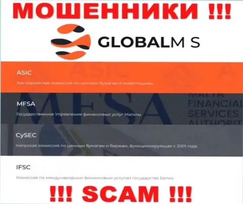GlobalM S прикрывают свою деятельность мошенническим регулятором - IFSC