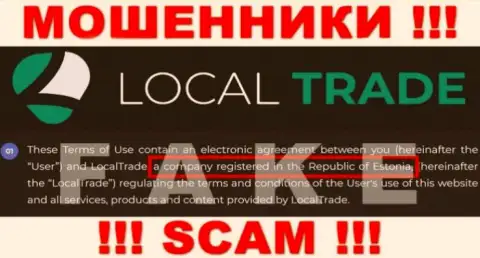 Честную информацию о юрисдикции Local Trade на их официальном интернет-портале Вы не сумеете найти
