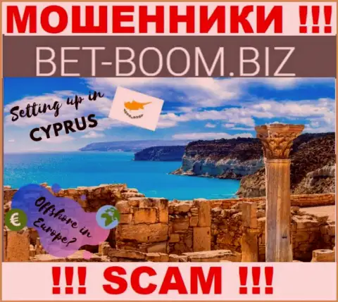 Из конторы Bet-Boom Biz депозиты вернуть нереально, они имеют оффшорную регистрацию - Cyprus, Limassol