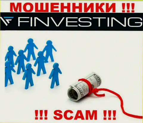 Крайне опасно соглашаться связаться с интернет-мошенниками Finvestings, присваивают вложенные денежные средства