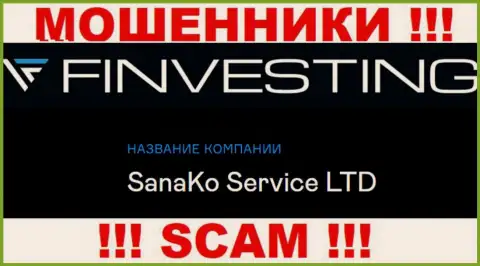 На официальном ресурсе Finvestings Com отмечено, что юридическое лицо организации - SanaKo Service Ltd