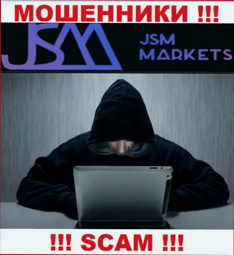 JSM-Markets Com - это мошенники, которые ищут наивных людей для раскручивания их на денежные средства