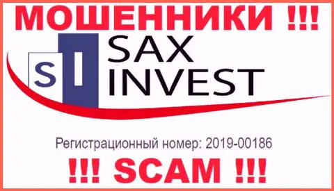 SaxInvest - это очередное разводилово !!! Регистрационный номер этой компании - 2019-00186