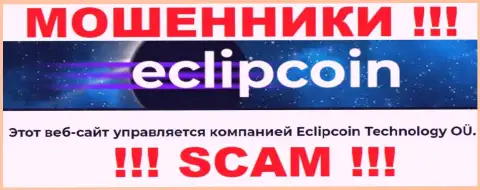 Вот кто управляет компанией Eclipcoin Technology OÜ - это Eclipcoin Technology OÜ