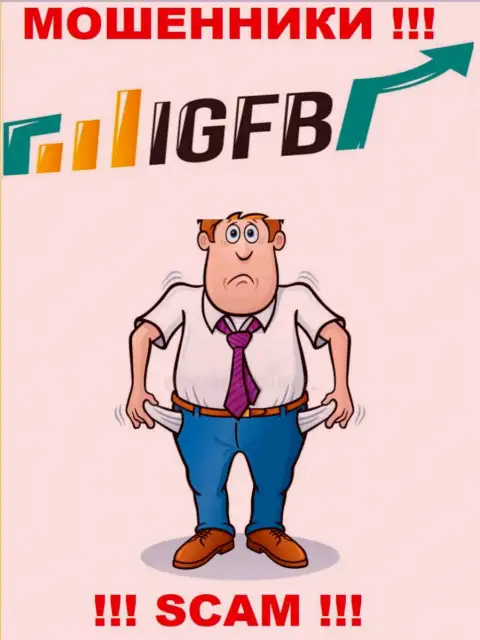 Шулера IGFB делают все, чтобы затянуть в свой лохотронный проект как можно больше биржевых игроков