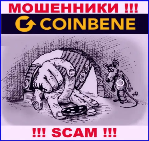 CoinBene Com - это internet мошенники, которые ищут жертв для раскручивания их на финансовые средства