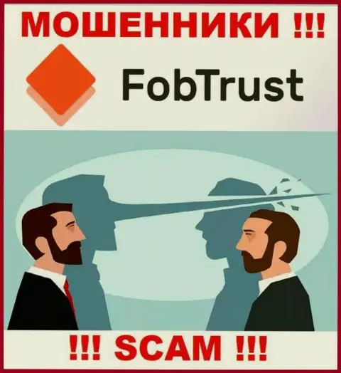 Не попадитесь в капкан интернет шулеров ФобТраст, не отправляйте дополнительные денежные активы