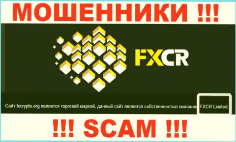 FXCR - это мошенники, а руководит ими FXCR Limited