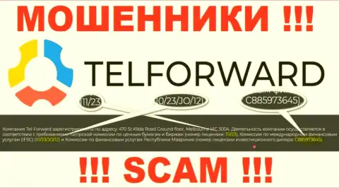На веб-сайте Tel Forward имеется лицензия, только вот это не отменяет их жульническую суть