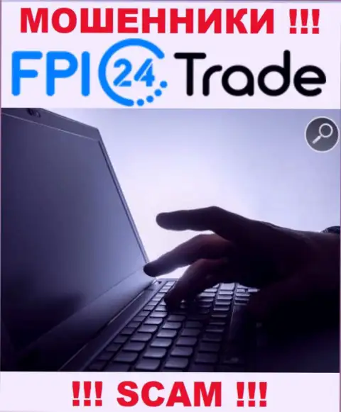 Вы рискуете быть еще одной жертвой интернет кидал из компании FPI24Trade Com - не поднимайте трубку