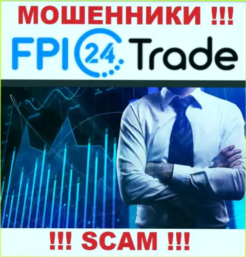 Не стоит верить, что сфера работы FPI 24 Trade - Брокер законна - это обман