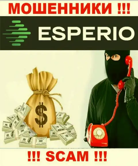 Не надо верить ни одному слову представителей Эсперио, их основная задача раскрутить Вас на деньги