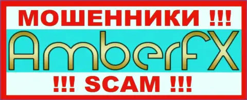 Логотип ВОРЮГ AmberFX Co