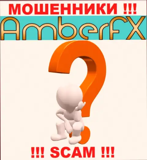 Если в брокерской конторе AmberFX у Вас тоже забрали депозиты - ищите помощи, вероятность их вернуть назад есть