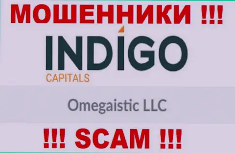 Мошенническая контора IndigoCapitals Com принадлежит такой же скользкой конторе Omegaistic LLC