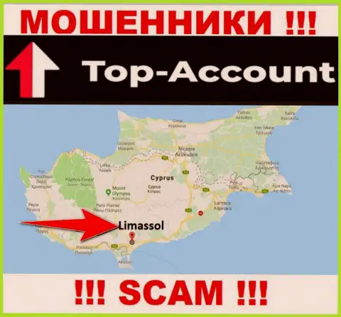 Топ-Аккаунт Ком специально обосновались в оффшоре на территории Limassol - это МОШЕННИКИ !