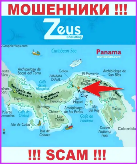 Zeus Consulting - это интернет жулики, их место регистрации на территории Panamá