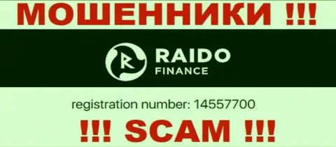 Номер регистрации интернет-мошенников RaidoFinance, с которыми не стоит взаимодействовать - 14557700