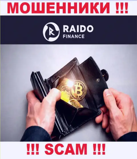 Raido Finance промышляют разводом доверчивых клиентов, а Крипто кошелёк только ширма