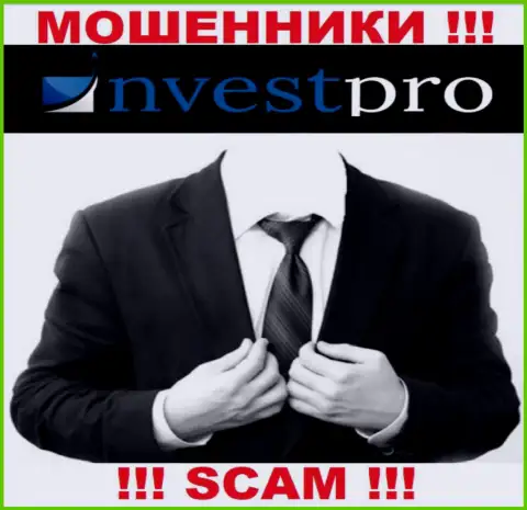 Мошенники Pristine Group LLC не предоставляют инфы о их непосредственных руководителях, осторожнее !!!