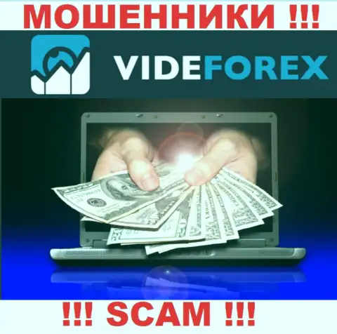 Не нужно доверять VideForex - обещали хорошую прибыль, а в результате оставляют без средств